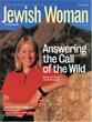 Jewish Woman Magazine